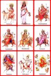 Nav Durga 